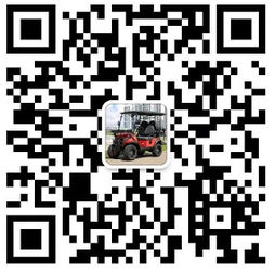 Je suis sur WeChat.