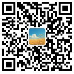 Je suis sur WeChat.