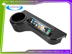 Appuie-bras arrière avec porte-coupe et porte-téléphone