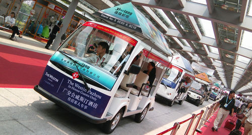 Dernières nouvelles de l'entreprise Accueil des visiteurs à la foire de Canton: présentation de nos véhicules électriques de première qualité