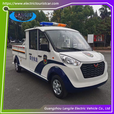 Un bon prix. Véhicule de patrouille de police à fort impact Sécurité publique Véhicule de patrouille électrique pour le parking en ligne