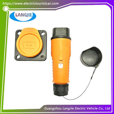 Un bon prix. Pistolet de charge Wuling Electric Vehicle Y30 220V 16A Prise de charge pour véhicules touristiques en ligne