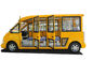 Véhicules passagers électriques d'école contemporaine 4615*1600*2060mm écologiques fournisseur