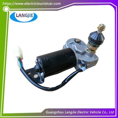 Carrosse de golf LVTONG Cabine essuie-glaces 30W ZD152 12V