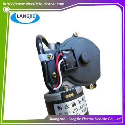 Moteur électrique pour essuie-glace de voiture de tourisme ZD1533 12V 50W EAGLE pour les pièces personnalisées de voiture de club