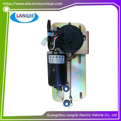 Un bon prix. Moteur électrique pour essuie-glace de voiture de tourisme ZD1533 12V 50W EAGLE pour les pièces personnalisées de voiture de club en ligne