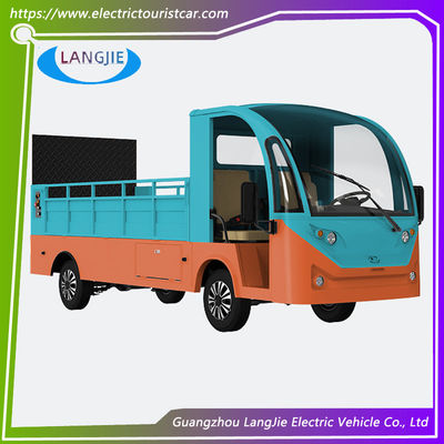 Un bon prix. 2 sièges Hôtel ou parc Chariot à bagages électrique avec chaise confortable moteur à courant alternatif en ligne