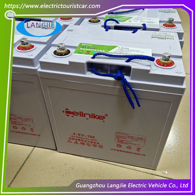 4-EV-150 batterie sèche voiture de golf électrique Marshell pour chariot de clubs pièces détachées précédentes