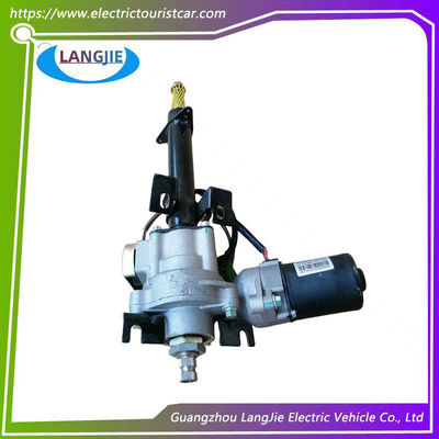 LVTONG Cadre d'essieu de direction à entraînement électrique