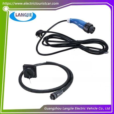 EXCAR chargeur prise et prise de connexion 220V