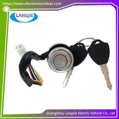 Un bon prix. Voiture de patrouille touristique électrique Accessoires de voiture ancienne Marshell Interrupteur à clé en ligne