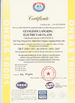 Chine Shenzhen LuoX Electric Co., Ltd. certifications